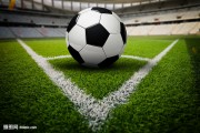 三部门发文：加强中国青少年足球联赛赛事管理