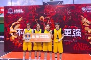 广东队周琦获得全场最高分23分及13个篮板
